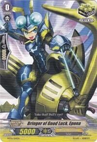 Bringer of Good Luck, Epona [G Format] MT01/014EN