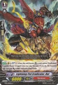Lightning Fist Eradicator, Dui [G Format] BT10/084EN