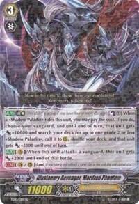 Illusionary Revenger, Mordred Phantom [G Format] TD10/001EN