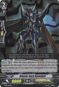 Blaster Dark Revenger [G Format] TD10/006EN