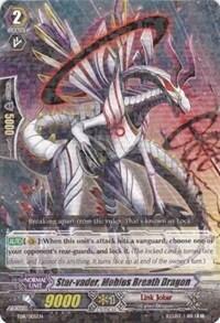 Star-vader, Mobius Breath Dragon [G Format] TD11/005EN