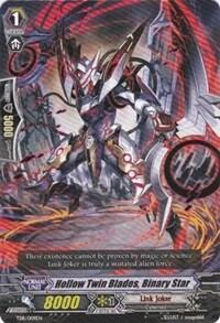 Hollow Twin Blades, Binary Star [G Format] TD11/009EN
