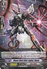 Mana Shot Star-vader, Neon [G Format] TD11/011EN
