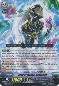 King of Masks, Dantarian [G Format] BT12/015EN
