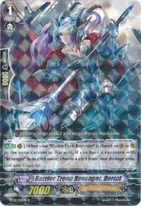 Barrier Troop Revenger, Dorint [G Format] BT12/021EN