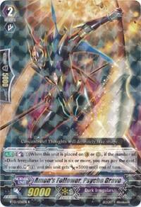 Amon's Follower, Psycho Grave [G Format] BT12/036EN