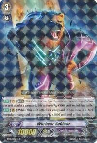 Werbear Soldner [G Format] BT12/035EN