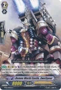 Demon World Castle, ZweiSpeer [G Format] BT12/045EN