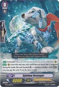 Spinbau Revenger [G Format] BT12/048EN
