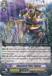 Gigantech Pillar Fighter [G Format] BT12/051EN