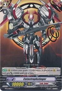 Catastrophstinger [G Format] BT12/061EN