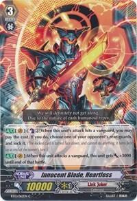 Innocent Blade, Heartless [G Format] BT12/062EN