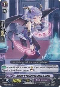 Amon's Follower, Hell's Deal [G Format] BT12/079EN