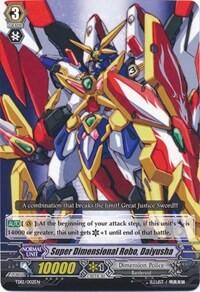 Super Dimensional Robo, Daiyusha [G Format] TD12/002EN