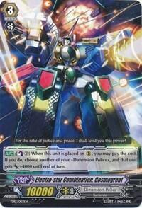 Electro-star Combination, Cosmogreat [G Format] TD12/003EN
