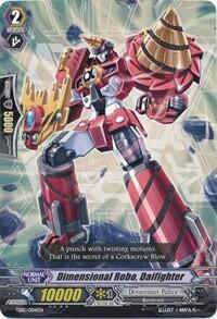 Dimensional Robo, Daifighter [G Format] TD12/004EN