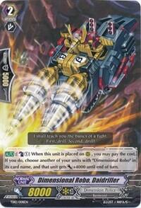 Dimensional Robo, Daidriller [G Format] TD12/008EN