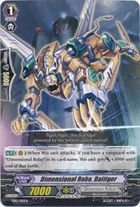 Dimensional Robo, Daitiger [G Format] TD12/010EN