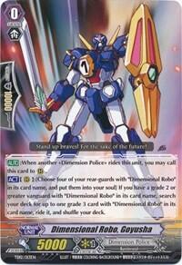Dimensional Robo, Goyusha [G Format] TD12/013EN