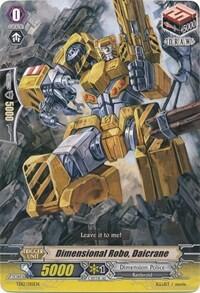 Dimensional Robo, Daicrane [G Format] TD12/015EN
