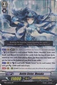 Battle Sister, Monaka [G Format] EB07/003EN