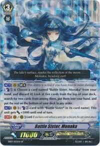 Battle Sister, Monaka [G Format] EB07/S03EN