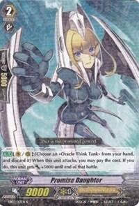 Promise Daughter [G Format] EB07/013EN