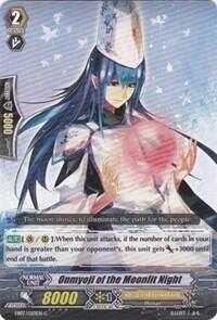 Onmyoji of the Moonlit Night [G Format] EB07/020EN