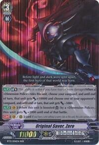Original Saver, Zero [G Format] BT13/006EN