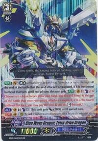 Blue Wave Dragon, Tetra-drive Dragon [G Format] BT13/008EN