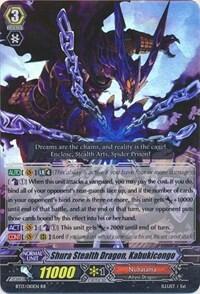 Shura Stealth Dragon, Kabukicongo [G Format] BT13/010EN