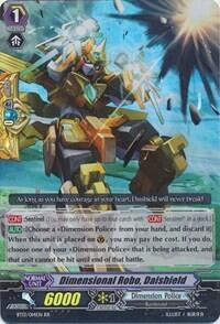 Dimensional Robo, Daishield [G Format] BT13/014EN