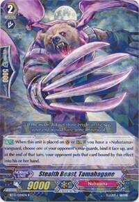 Stealth Beast, Tamahagane [G Format] BT13/024EN