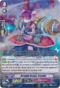 Stealth Beast, Kuroko [G Format] BT13/025EN