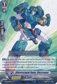 Dimensional Robo, Gocannon [G Format] BT13/031EN