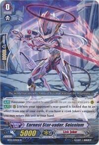 Earnest Star-vader, Selenium [G Format] BT13/035EN