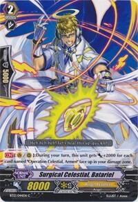 Surgical Celestial, Batariel [G Format] BT13/044EN
