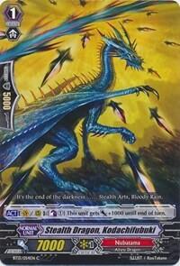 Stealth Dragon, Kodachifubuki [G Format] BT13/054EN