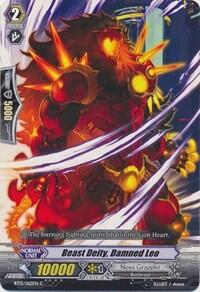 Beast Deity, Damned Leo [G Format] BT13/062EN