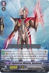 Hypnotism Monster, Nechoroly [G Format] BT13/074EN
