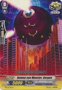 Demon-eye Monster, Gorgon [G Format] BT13/075EN