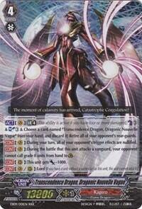 Transcendence Dragon, Dragonic Nouvelle Vague [G Format] EB09/001EN