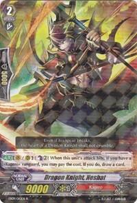Dragon Knight, Neshat [G Format] EB09/010EN