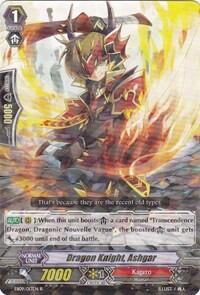 Dragon Knight, Ashgar [G Format] EB09/013EN