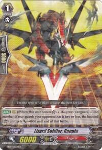 Lizard Soldier, Raopia [G Format] EB09/015EN