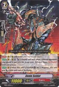 Genie Soldat [G Format] EB09/019EN