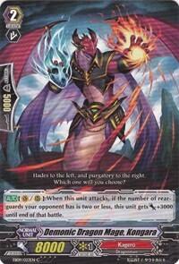 Demonic Dragon Mage, Kongara [G Format] EB09/022EN