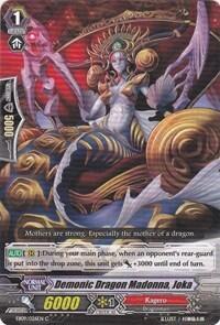 Demonic Dragon Madonna, Joka [G Format] EB09/026EN