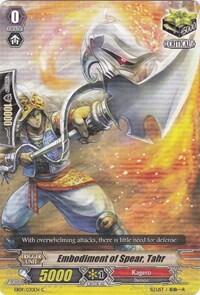 Embodiment of Spear, Tahr [G Format] EB09/030EN