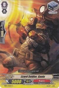 Lizard Soldier, Ganlu [G Format] EB09/032EN